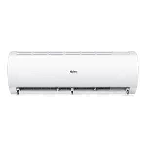 Haier/海尔 KFR-35GW/C200-1 新一级挂机空调