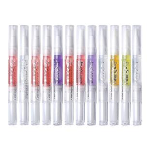 美甲工具指缘油营养油笔防倒刺去死皮修手护理液指甲边缘滋润滋养