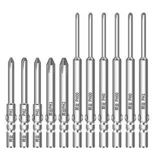 邦业电动螺丝刀批头十字强磁性批咀800型电批头电动起子头4MM批嘴