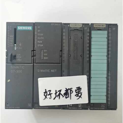 【请询价】315cpu模块cp343通信处理器ao8ai8模拟量