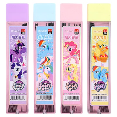 自动笔芯0.5不易断2b可爱小马