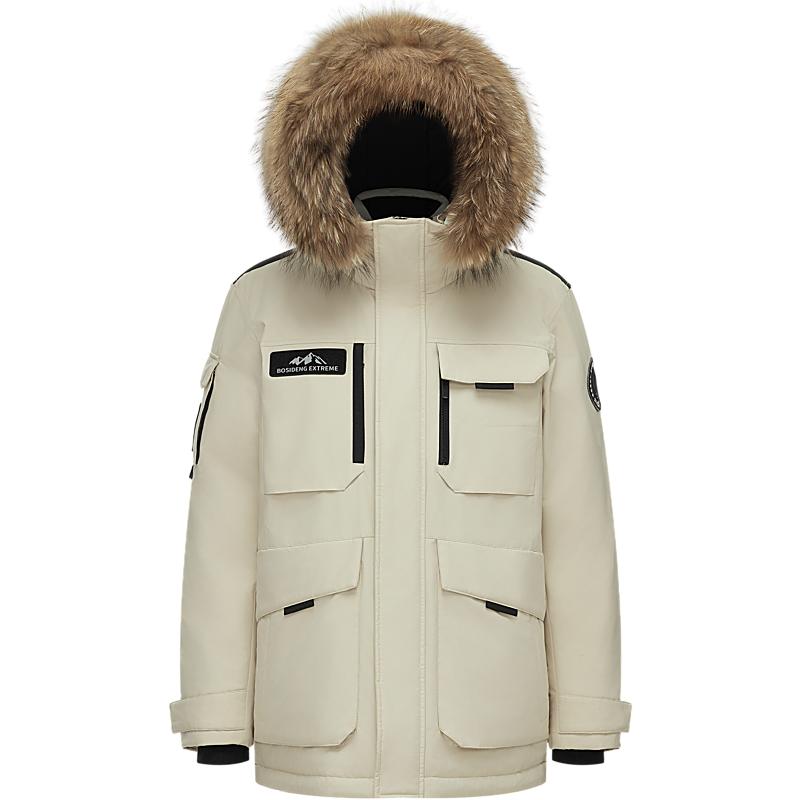 【明星同款】波司登2024冬季新款情侣户外极寒鹅绒保暖羽绒服女男