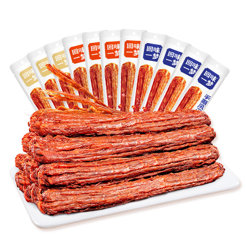 【李佳琦直播间美妆节】回味一梦手撕风干大鸭脖68g卤味零食小吃