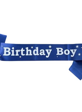 男朋友生日装饰肩带儿童拍照道具