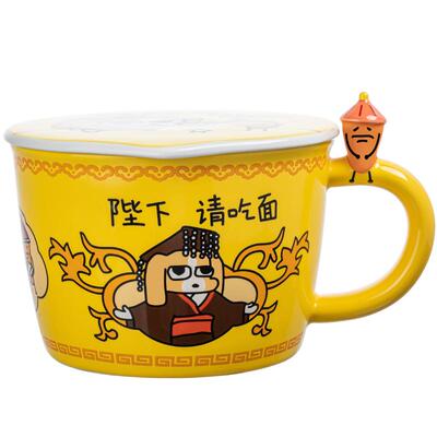 言仓暹罗厘普联名皇帝泡面碗
