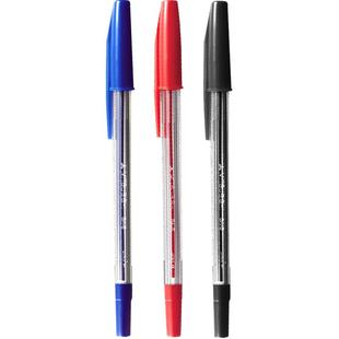 【自营】UNI三菱圆珠笔原子笔SA-SFINE学生日常写字简约实用书写顺畅墨液浓郁红色黑色蓝色拔帽带笔夹0.7mm