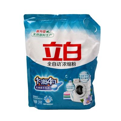 立白全自动浓缩粉无磷大袋装家用