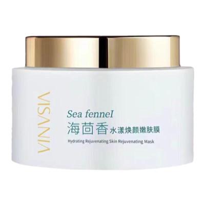 薇莎妮雅海茴香水漾焕颜嫩肤面膜