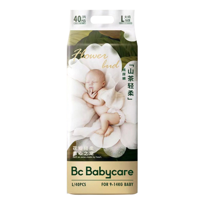 babycare山茶花轻柔纸尿裤拉拉裤