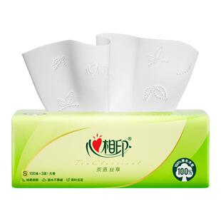 包邮 心相印茶语丝享3层100抽原生木浆