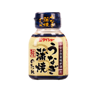 日本原装进口鳗鱼汁蒲烧鳗鱼酱汁日式鹅肝鳗鱼酱蒲烧汁寿司调味料