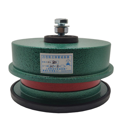 环美环新ZD型阻尼弹簧复合减振器