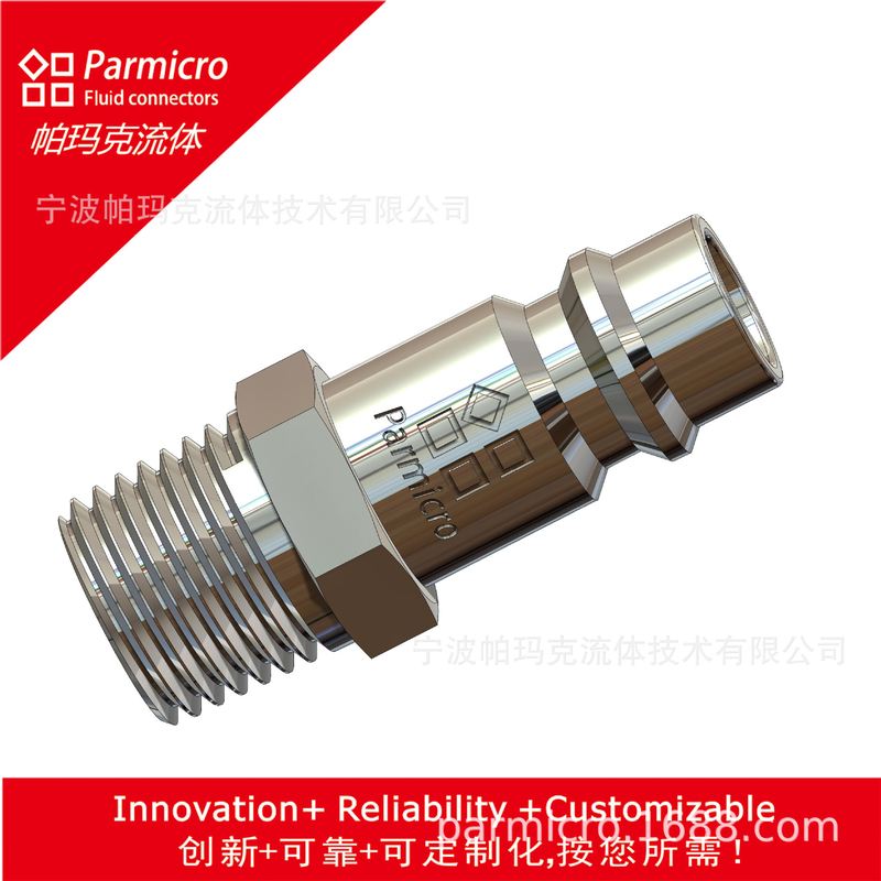 欧标气动快速接头320利西恩气管欧式rectus螺纹时达25KA