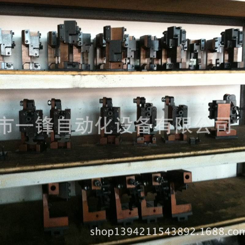 端子机模具 刀片 OTP模具/2000模具 卡式模具 单粒 连带端子模