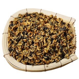 云南滇红茶临沧凤庆金螺红茶蜜香春茶红螺250克厂家销正宗真好喝