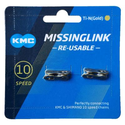 kmc自行车链条拆扣魔术