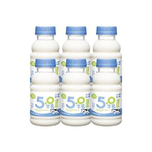 九峰牧场5.0优质乳蛋白醇牛乳高钙纯牛奶低温冷藏奶营养早餐奶