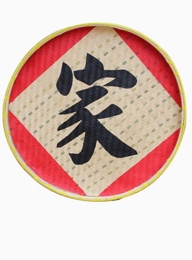 包邮重庆小面牌匾带字餐厅竹编