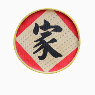 包邮写字竹编竹匾招牌簸箕重庆小面面馆招牌牌匾带字竹匾餐厅装饰