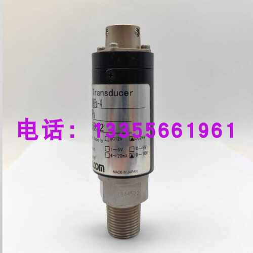 议价VPRQ-A5-21MPa-4沃康压力传感器4-20ma四线制VPRTF-A3-30MPaW
