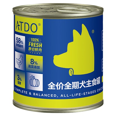 幼成犬低脂狗狗主食罐头鲜肉整切