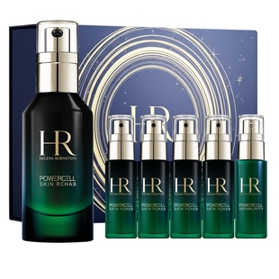 【官旗】赫莲娜绿宝瓶夜间精华熬夜修护精华液礼盒礼物