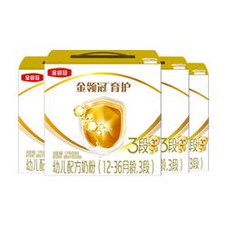 伊利金领冠育护3段1200g*4盒