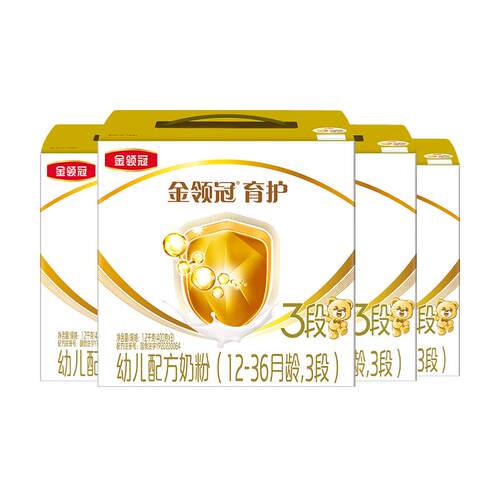 伊利金领冠三联基础育护3段婴幼儿1-3岁DHA牛奶粉三段1200g*4盒