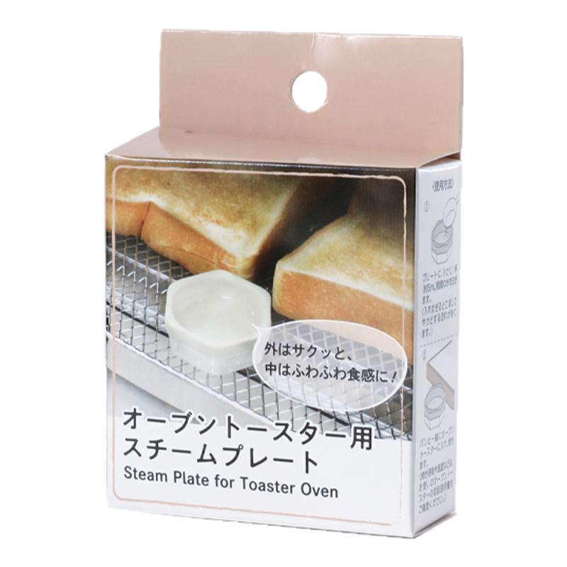 日本进口ECHO烤制面包专用陶瓷加湿器烤箱吐司烘焙加水分蒸汽器皿