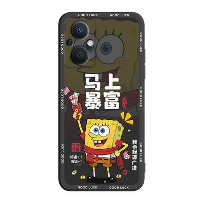 彬彧适用于oppoa96福寿康宁外壳