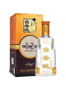 12年浓酱兼香型白酒度