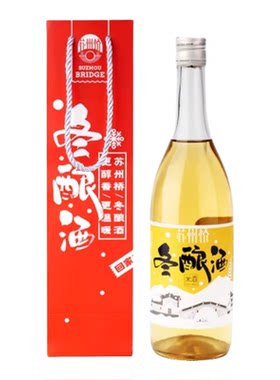 苏州桥桂花清香酒米酒