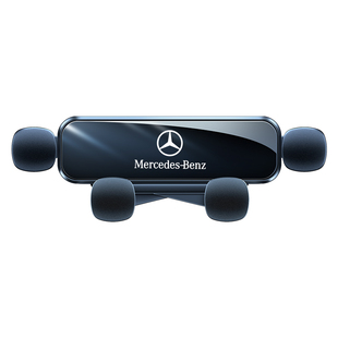 适用奔驰a级手机车载支架专用a200l/a180/gla200手机车载支架改装