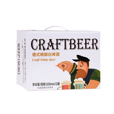 1770德式精酿啤酒白啤酒精4.5度