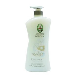 马来西亚沐浴露SHEEP进口天然草本深层洁净呵护肌肤【部分临期】