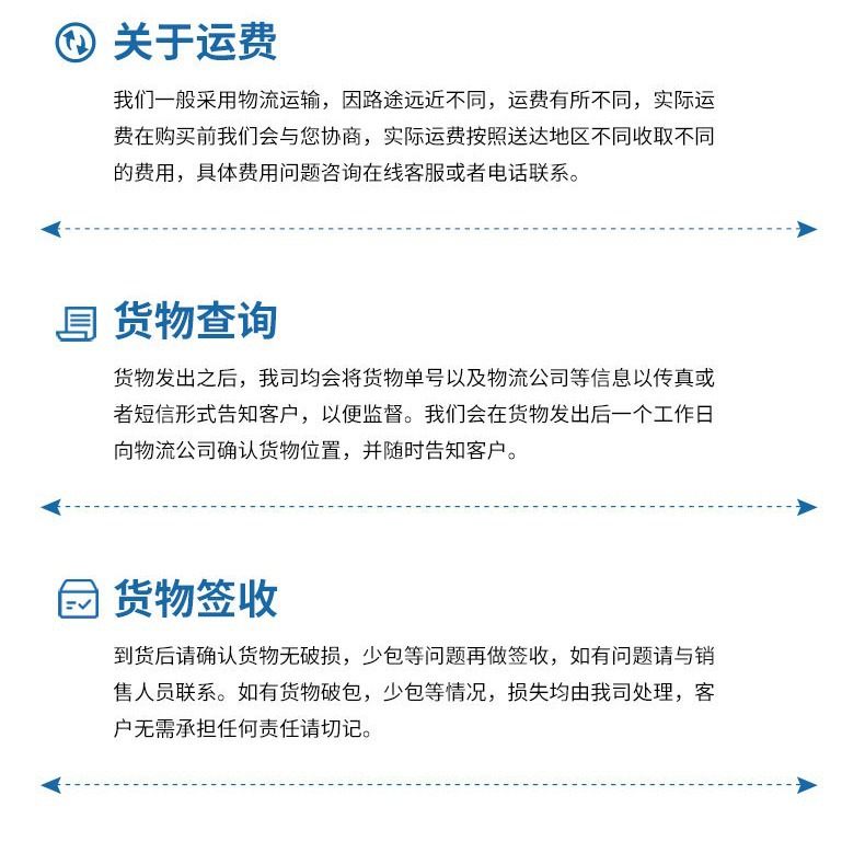 PTFE微蜡粉 高温涂料蜡粉 抗刮耐磨蜡粉 UV丝印硅胶油墨手感蜡粉