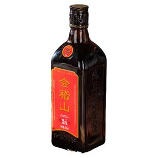 会稽山纯正5年绍兴黄酒五年陈糯米加饭酒整箱花雕老酒500ML*8瓶装