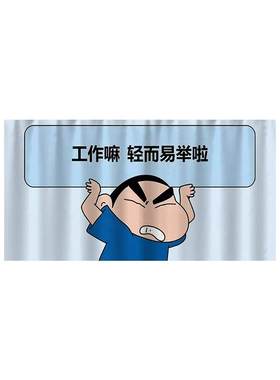 办公室工位桌下遮挡帘防窥