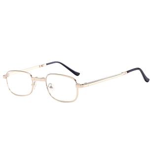 超轻老花镜男士折叠便携式高清老化镜老光眼镜女款时尚中老年老人