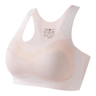 YIKUO忆括少女内衣初中高中学生文胸女童儿童女孩发育期运动背心