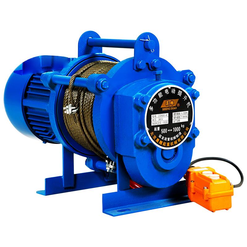 380v220v建筑公斤1吨跑车卷扬机