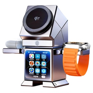 妙酷qi2.2无线充电器三合一magsafe磁吸25w快充散热电动旋转适用于苹果17Pro手机手表耳机桌面充电站支架底座