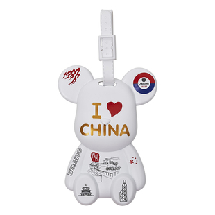 出国旅行托运创意暴力熊行李牌防丢登机牌标签牌行李箱带绑带挂件