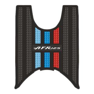 豪爵AFR125S脚垫 豪爵摩托车改装配件专用脚踏垫 豪爵afr125s脚垫