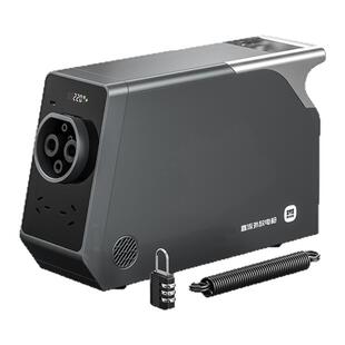 易电熊房车防水取电器 快充转慢充直流转交流充电桩转换器220v