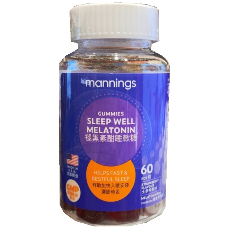 其他万宁褪黑素软糖安睡时差调节