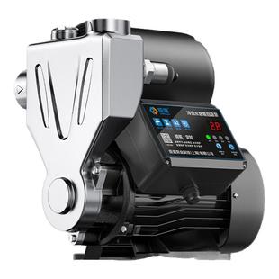 臣源不锈钢增压泵家用全自动智能自吸泵抽水泵自来水管道加压水泵