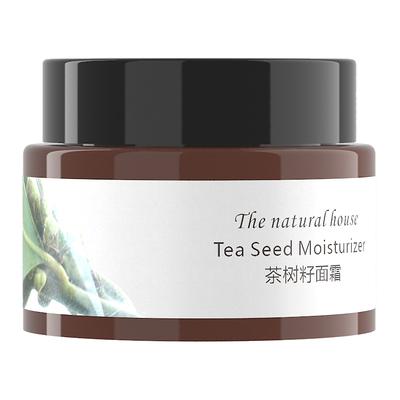 自然雅舍茶树籽面霜山茶籽油秋冬滋润水乳清爽不腻男女官方正50g