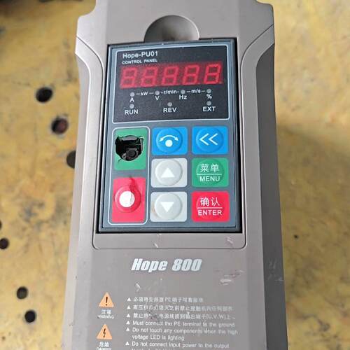 溢价-森兰变频器HOPE800系列 1.5KW 380V