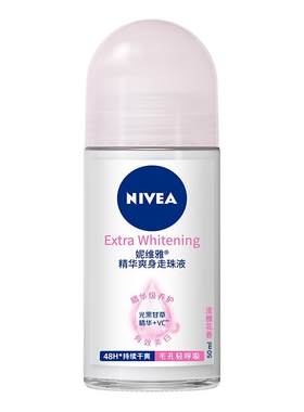 妮维雅止汗露男女适用香体持久香